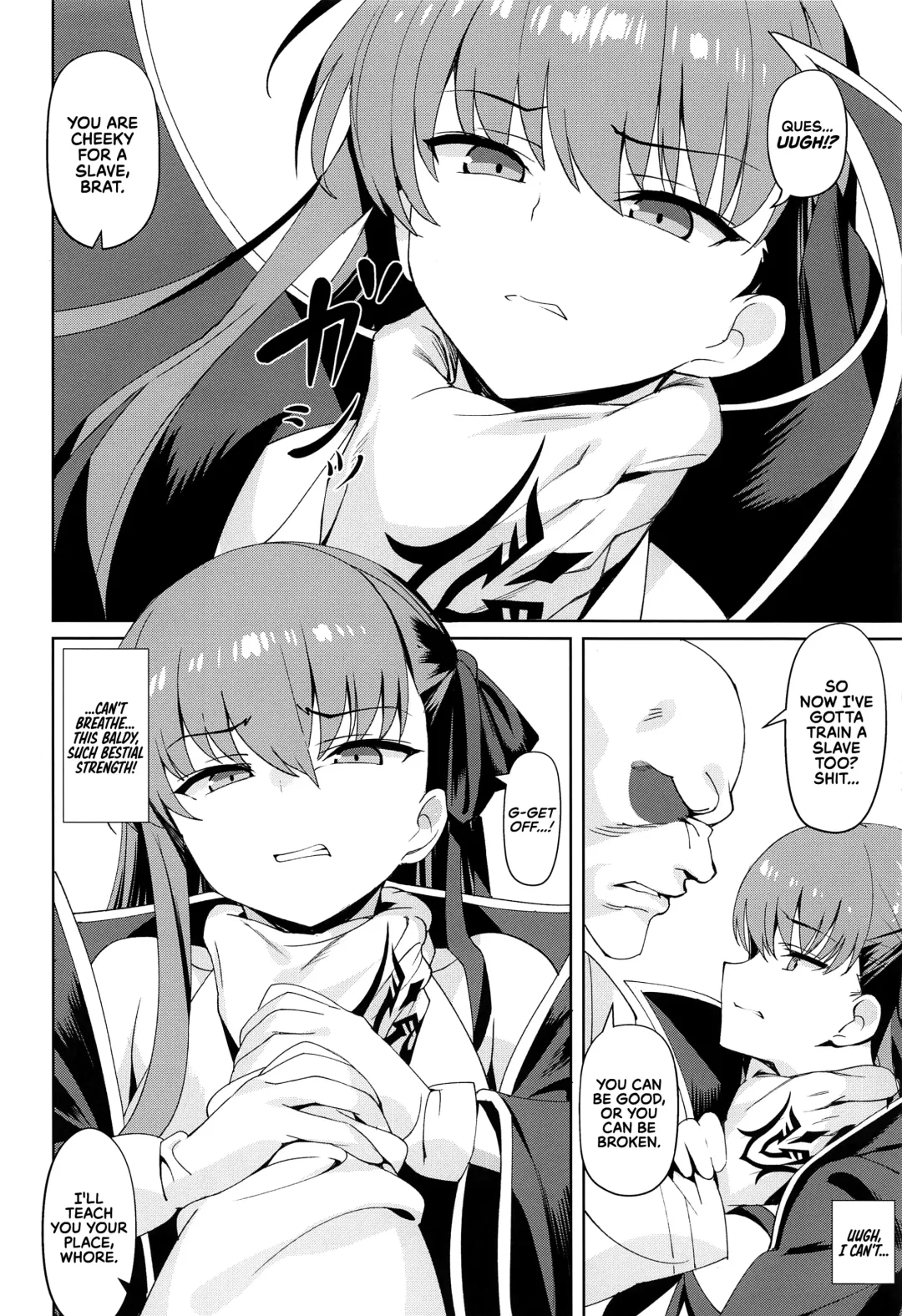 [Ndgd] Namaiki | Cheeky Fhentai.net - Page 3