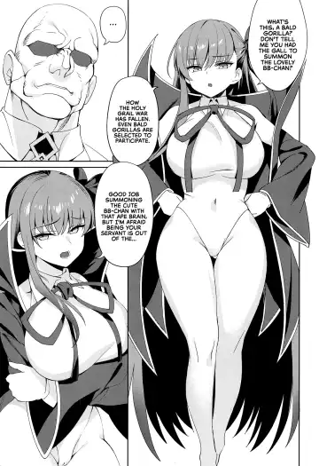 [Ndgd] Namaiki | Cheeky Fhentai.net - Page 2