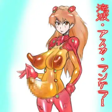 [Hayakawa Ken - Miyawoo] Pachinko Nehangelion: 2.22 Fhentai - Page 27