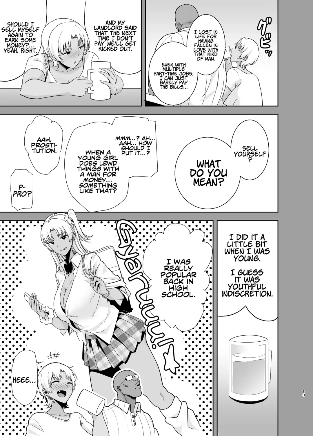 [Kurosu Gatari] Wild-shiki Nihonjin Tsuma no Netorikata Sono Ni | Wild Method - How to Steal a Japanese Housewife - Part Two Fhentai - Page 12