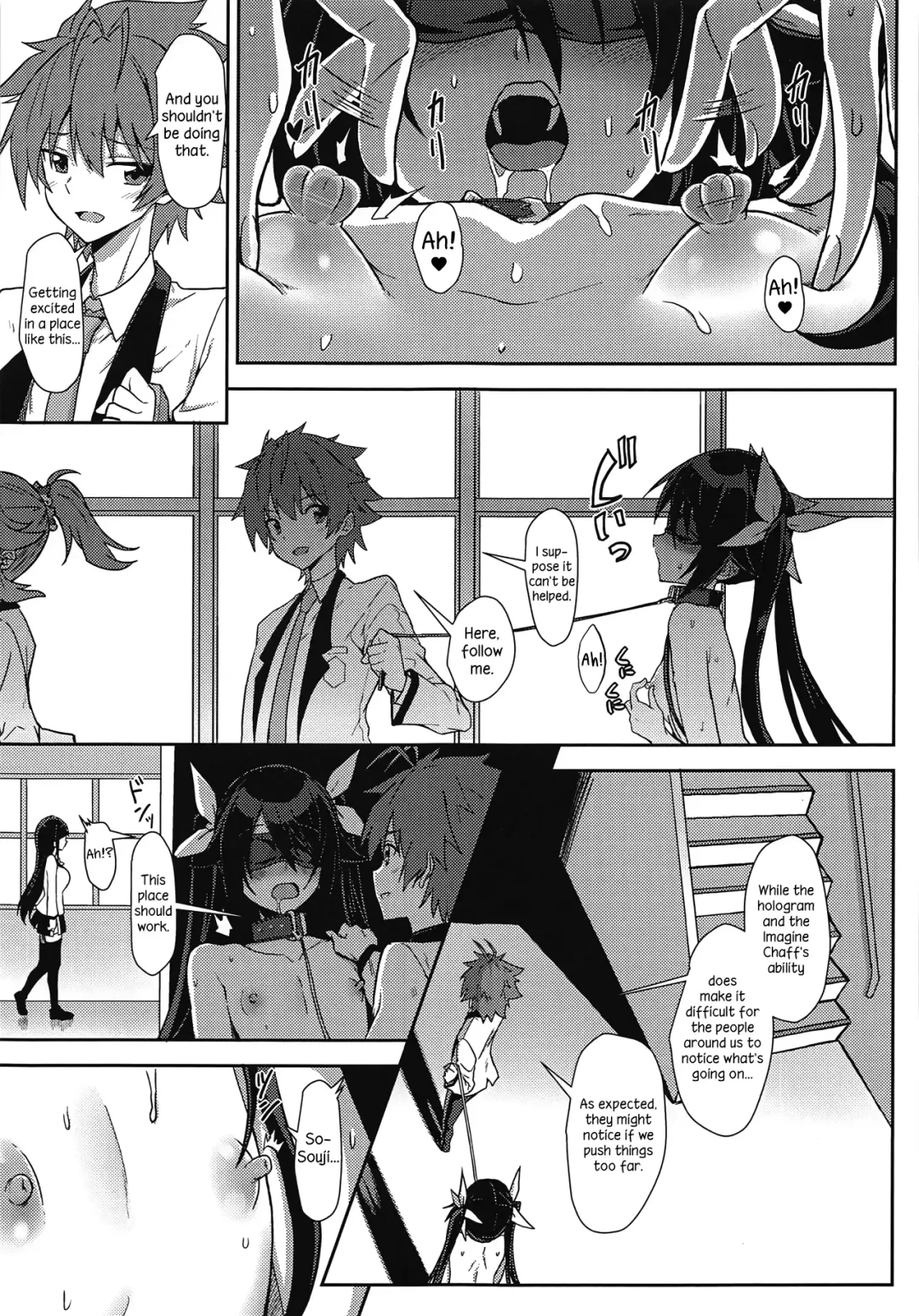 [Yuto] Hinnyuu de Chikubi ga Yowai Aika-san no Ichinichi | A day in the life of the small tittied Aika-san and her sensitive nipples Fhentai - Page 12