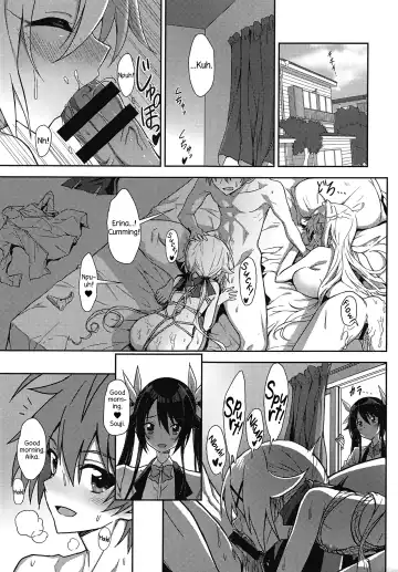 [Yuto] Hinnyuu de Chikubi ga Yowai Aika-san no Ichinichi | A day in the life of the small tittied Aika-san and her sensitive nipples Fhentai - Page 2