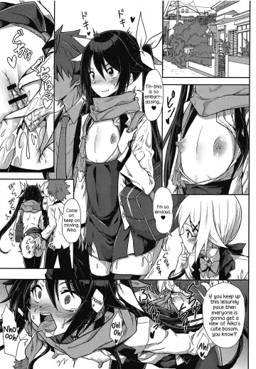 [Yuto] Hinnyuu de Chikubi ga Yowai Aika-san no Ichinichi | A day in the life of the small tittied Aika-san and her sensitive nipples Fhentai - Page 6