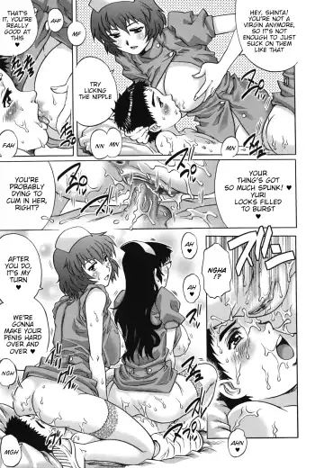 [Yanagawa Rio] Itazura Na-su | Molestation Nurses Fhentai - Page 15