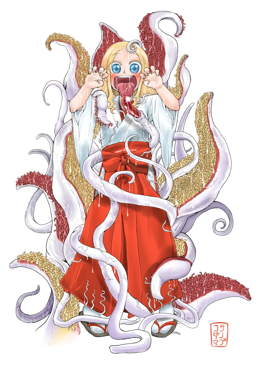 [Koda Masanov] Shokushu No Koibito, Inori To Ai. Fhentai - Page 2