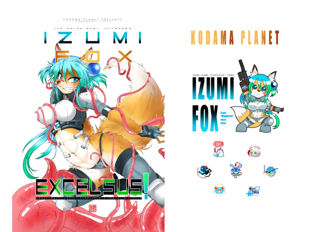 [Koda Masanov] Shokushu No Koibito, Inori To Ai. Fhentai - Page 35