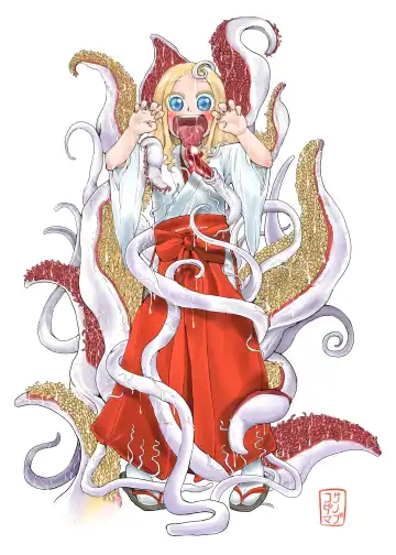 [Koda Masanov] Shokushu No Koibito, Inori To Ai. Fhentai - Page 2