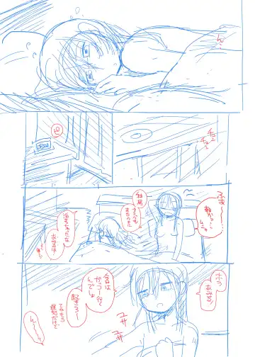 [Koda Masanov] Shokushu No Koibito, Inori To Ai. Fhentai - Page 38