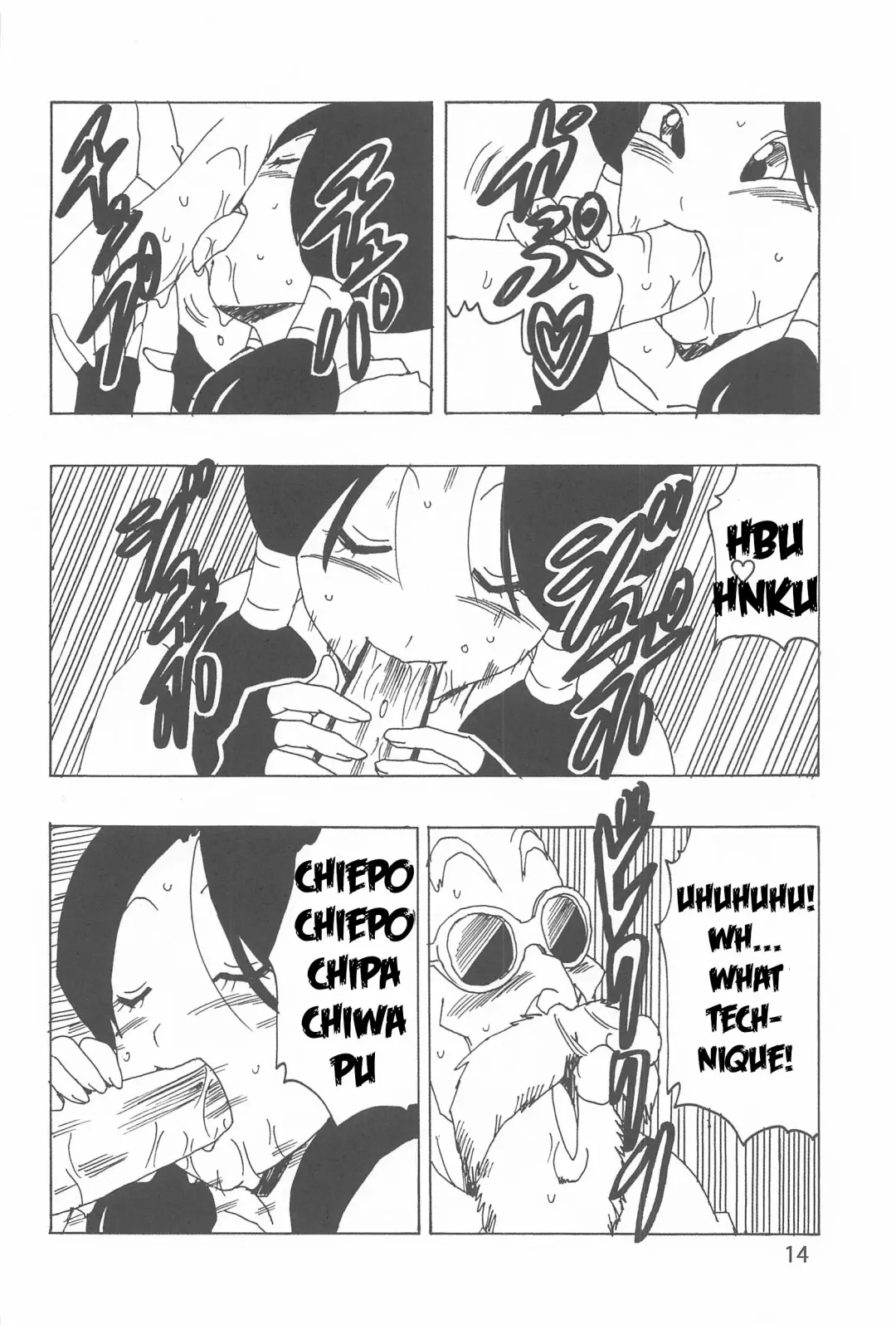 [Youngjijii] Videl LOVE Fhentai - Page 15