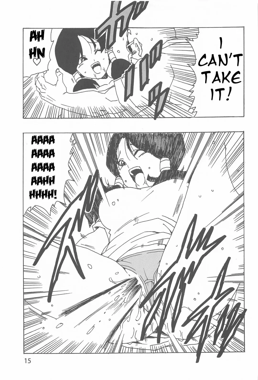 [Youngjijii] Videl LOVE Fhentai - Page 16
