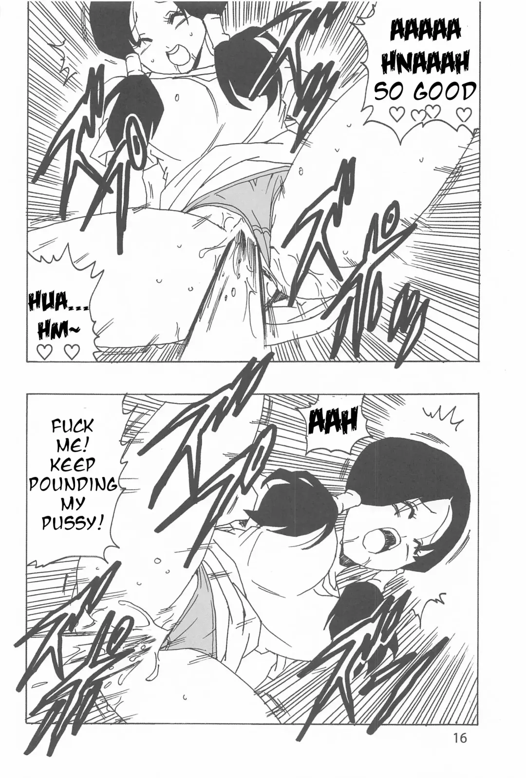 [Youngjijii] Videl LOVE Fhentai - Page 17