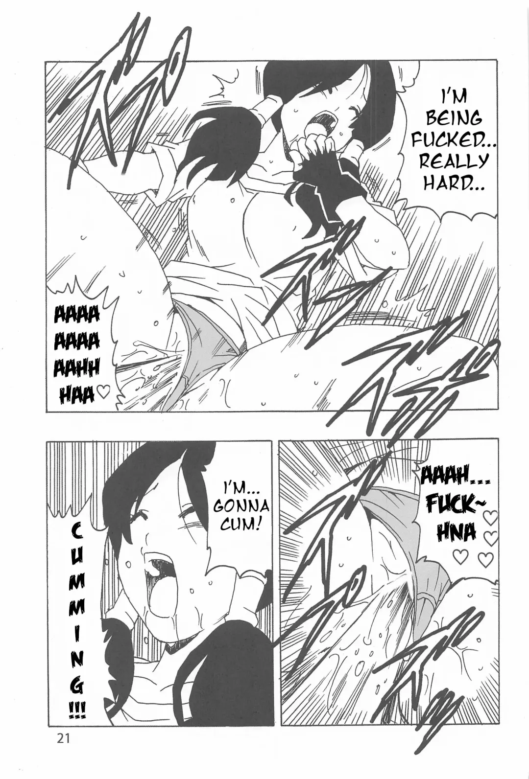 [Youngjijii] Videl LOVE Fhentai - Page 22