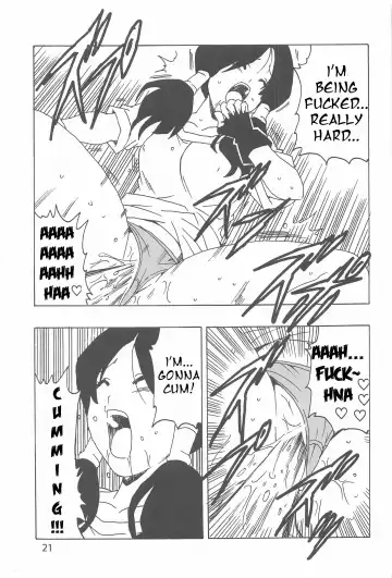 [Youngjijii] Videl LOVE Fhentai - Page 22