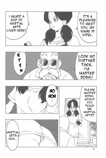 [Youngjijii] Videl LOVE Fhentai - Page 5