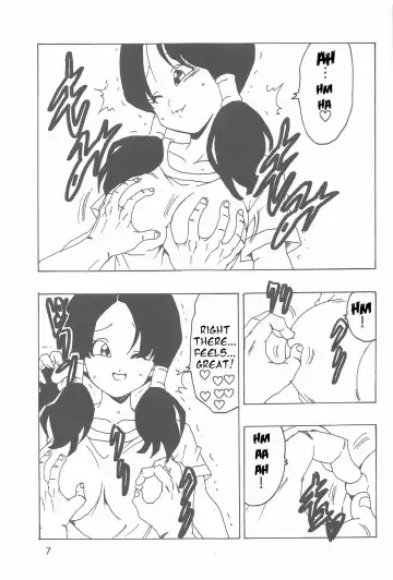 [Youngjijii] Videl LOVE Fhentai - Page 8