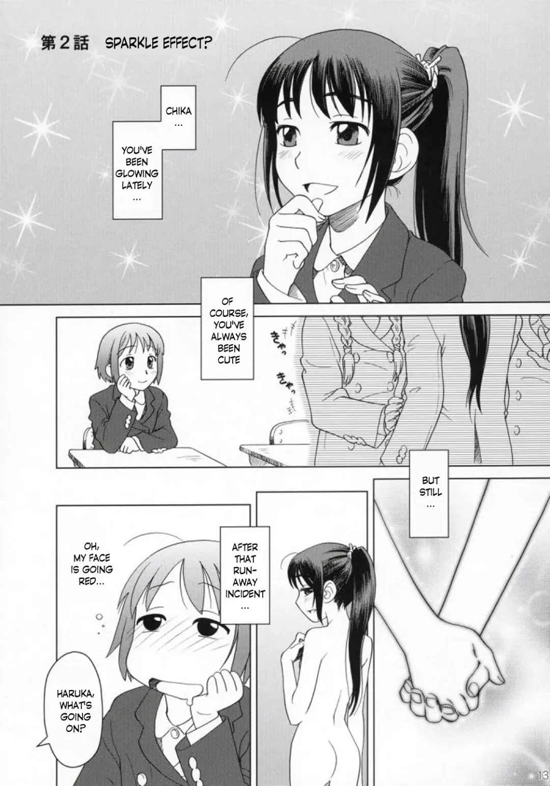 [Ootsuka Mahiro] And and and Fhentai - Page 12