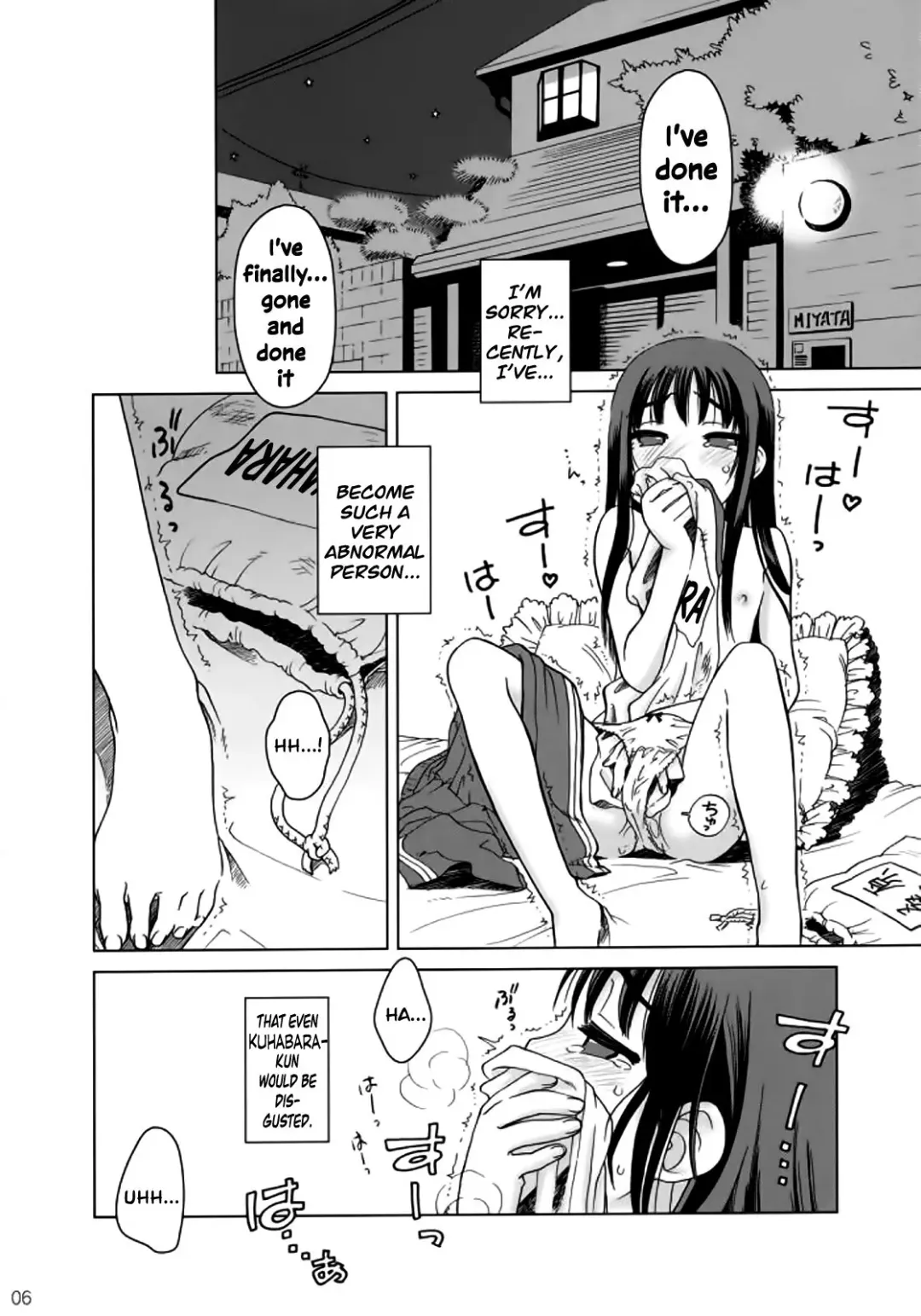 [Ootsuka Mahiro] And and and Fhentai - Page 5