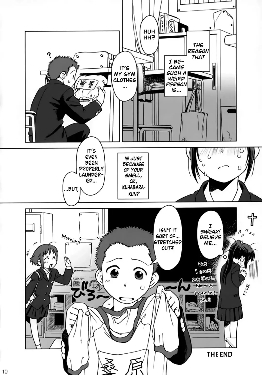 [Ootsuka Mahiro] And and and Fhentai - Page 9