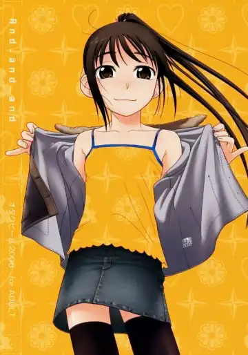 Read [Ootsuka Mahiro] And and and - Fhentai