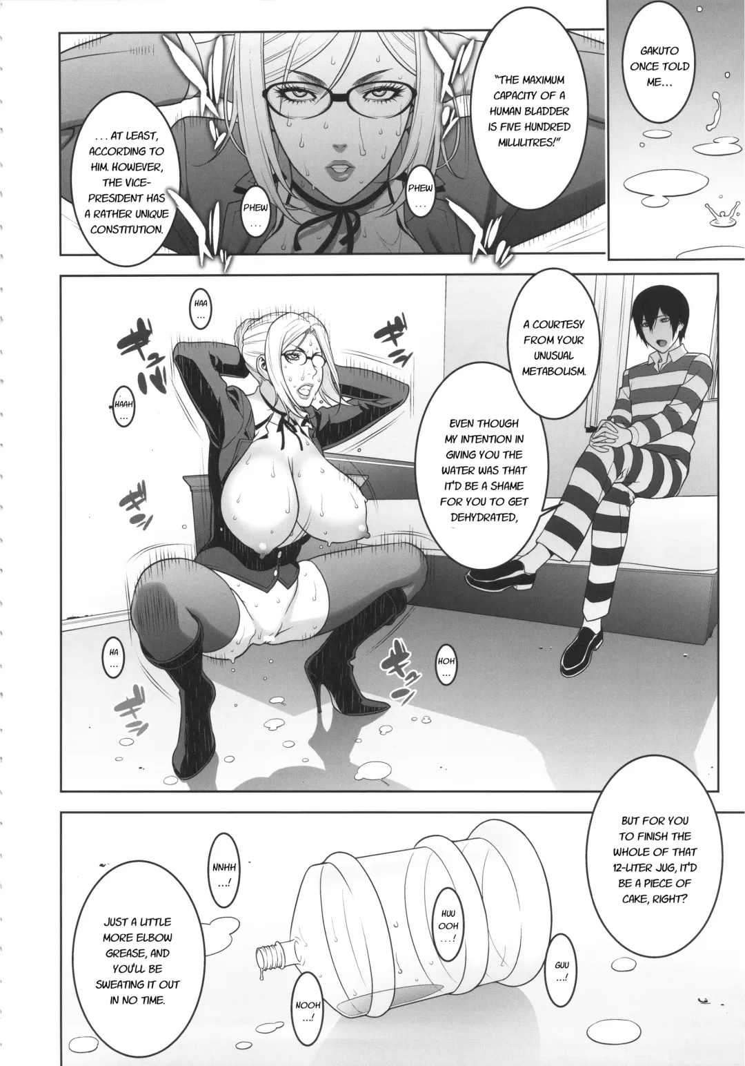 [Motchie] Ryoujoku Gakuen Fhentai - Page 17