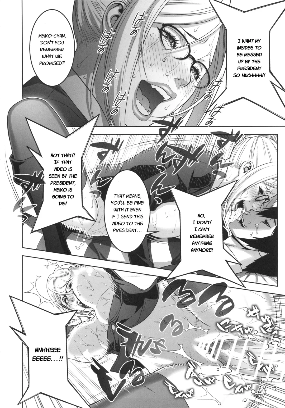 [Motchie] Ryoujoku Gakuen Fhentai - Page 27