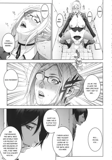 [Motchie] Ryoujoku Gakuen Fhentai - Page 12
