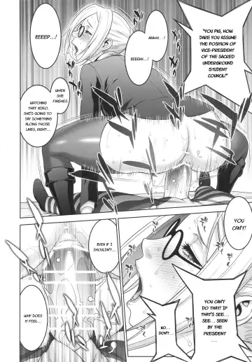[Motchie] Ryoujoku Gakuen Fhentai - Page 25
