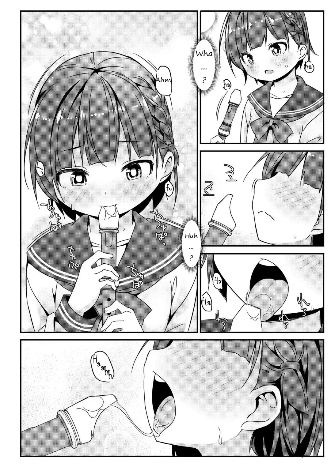 [Art Jam] Geki Ona!!! Fhentai - Page 18