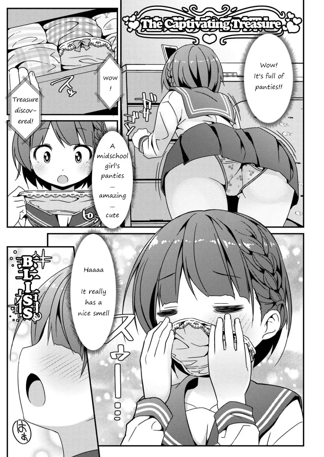 [Art Jam] Geki Ona!!! Fhentai - Page 55