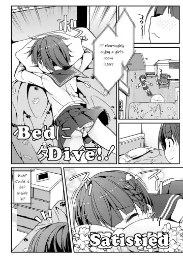 [Art Jam] Geki Ona!!! Fhentai - Page 31