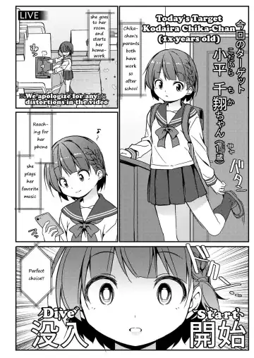 [Art Jam] Geki Ona!!! Fhentai - Page 4