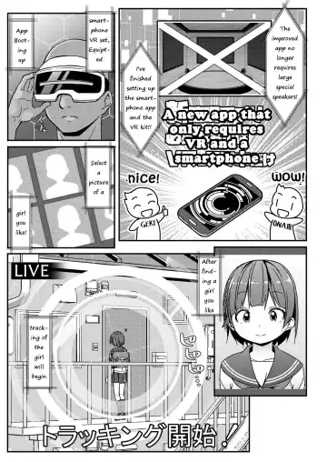 [Art Jam] Geki Ona!!! Fhentai - Page 51