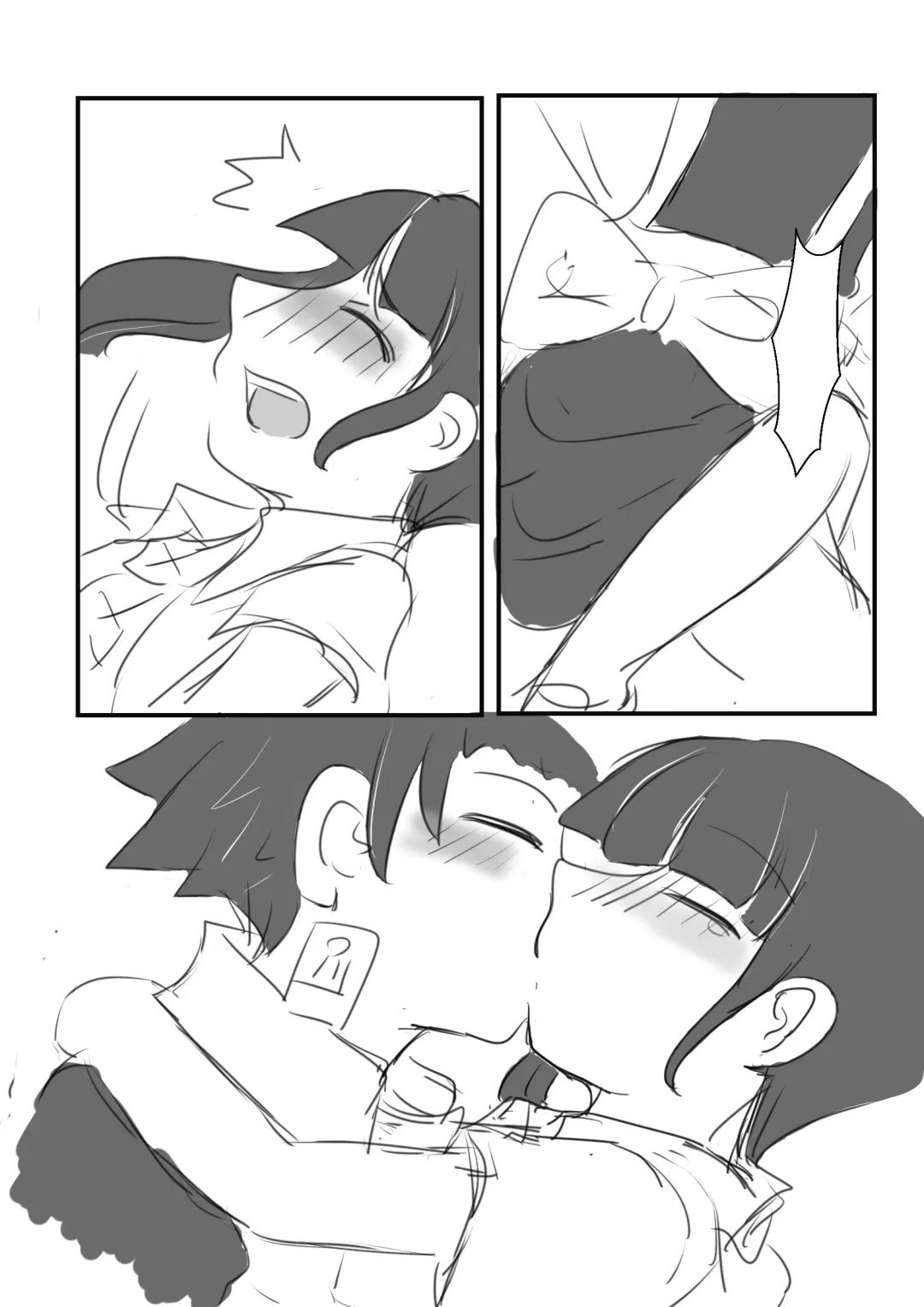 [Yutsu] TanKana Gakuen Manga Fhentai - Page 12