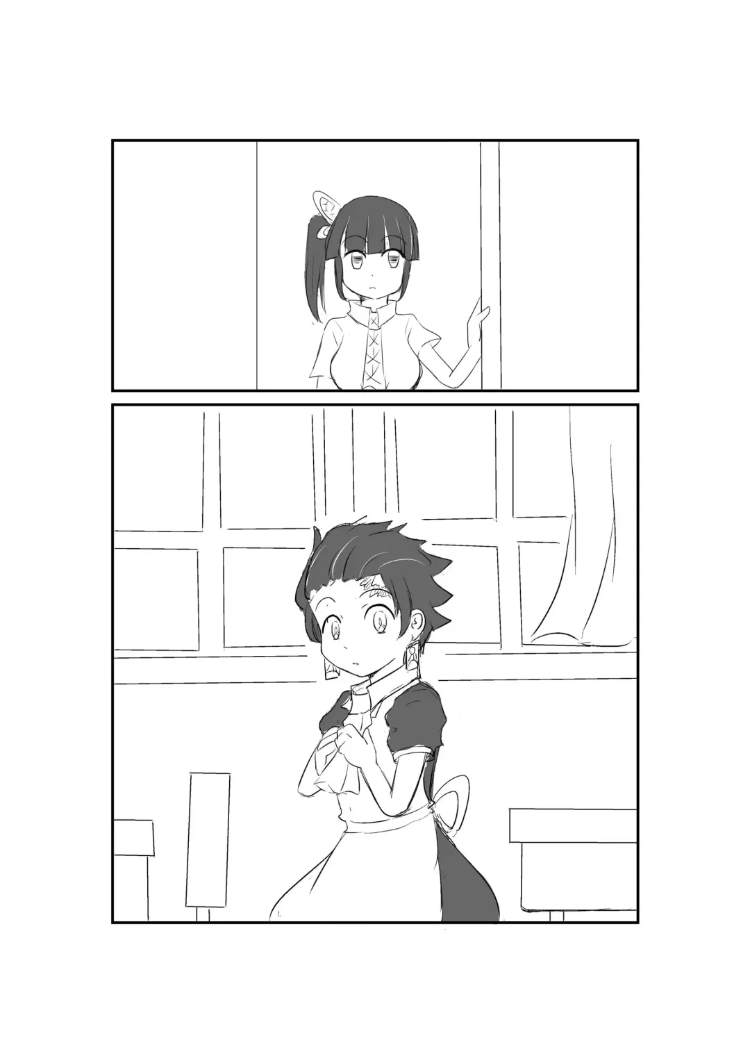 [Yutsu] TanKana Gakuen Manga Fhentai - Page 2