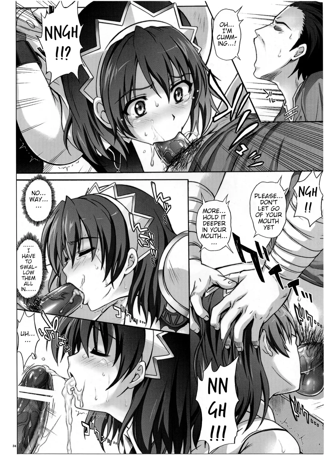 [Izumi - Reizei] HWA Fhentai - Page 23