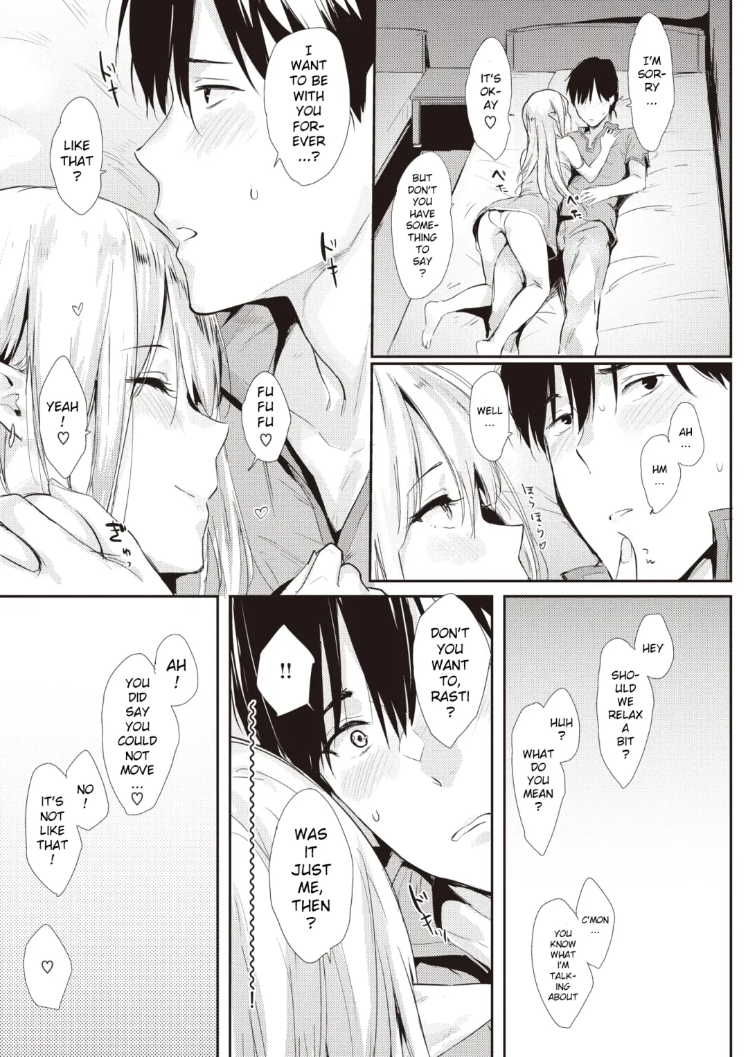 [Napata] After Quest Fhentai - Page 9