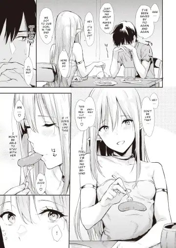 [Napata] After Quest Fhentai - Page 3