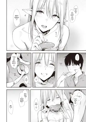 [Napata] After Quest Fhentai - Page 4