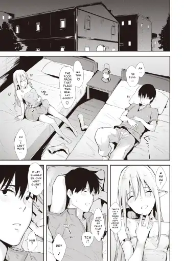 [Napata] After Quest Fhentai - Page 5