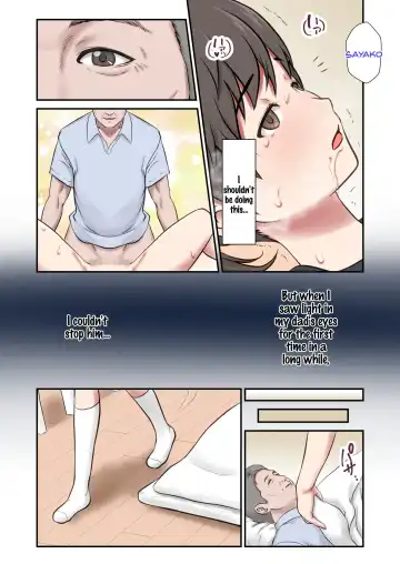 [Shigemiya Kyouhei] Migawari Tsuma -Naki Haha no Kawari ni Chichioya ni Dakareru Musume- Fhentai.net - Page 14