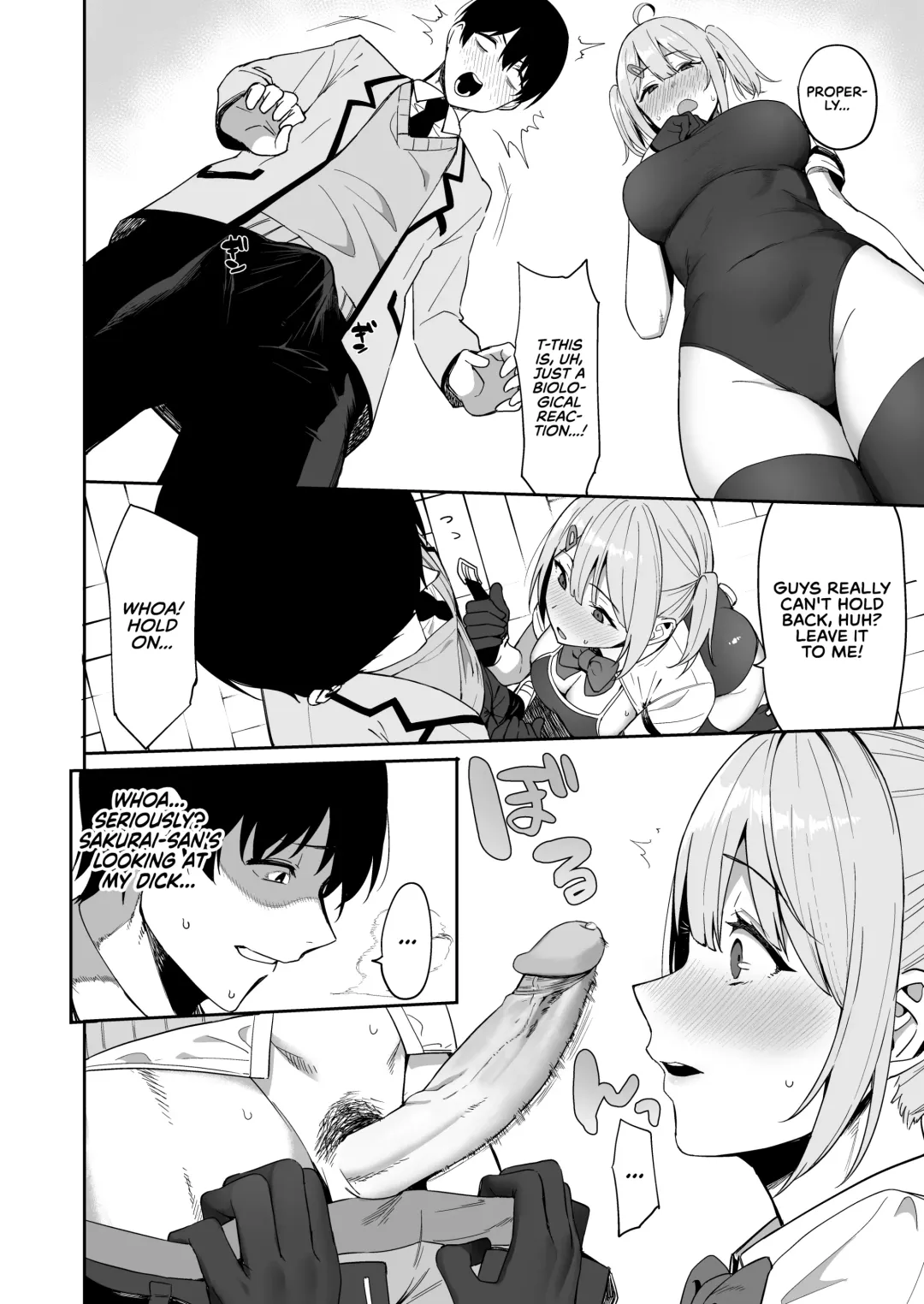 [Nodame] Fuuki Iin to Fuuzoku Katsudou | SEX ACTS with a Member of the Public Moral Committee (decensored) Fhentai - Page 15