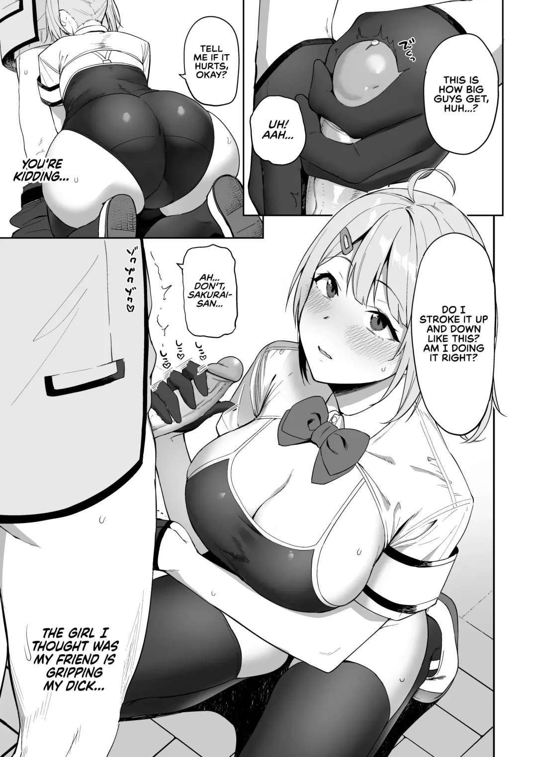 [Nodame] Fuuki Iin to Fuuzoku Katsudou | SEX ACTS with a Member of the Public Moral Committee (decensored) Fhentai - Page 16