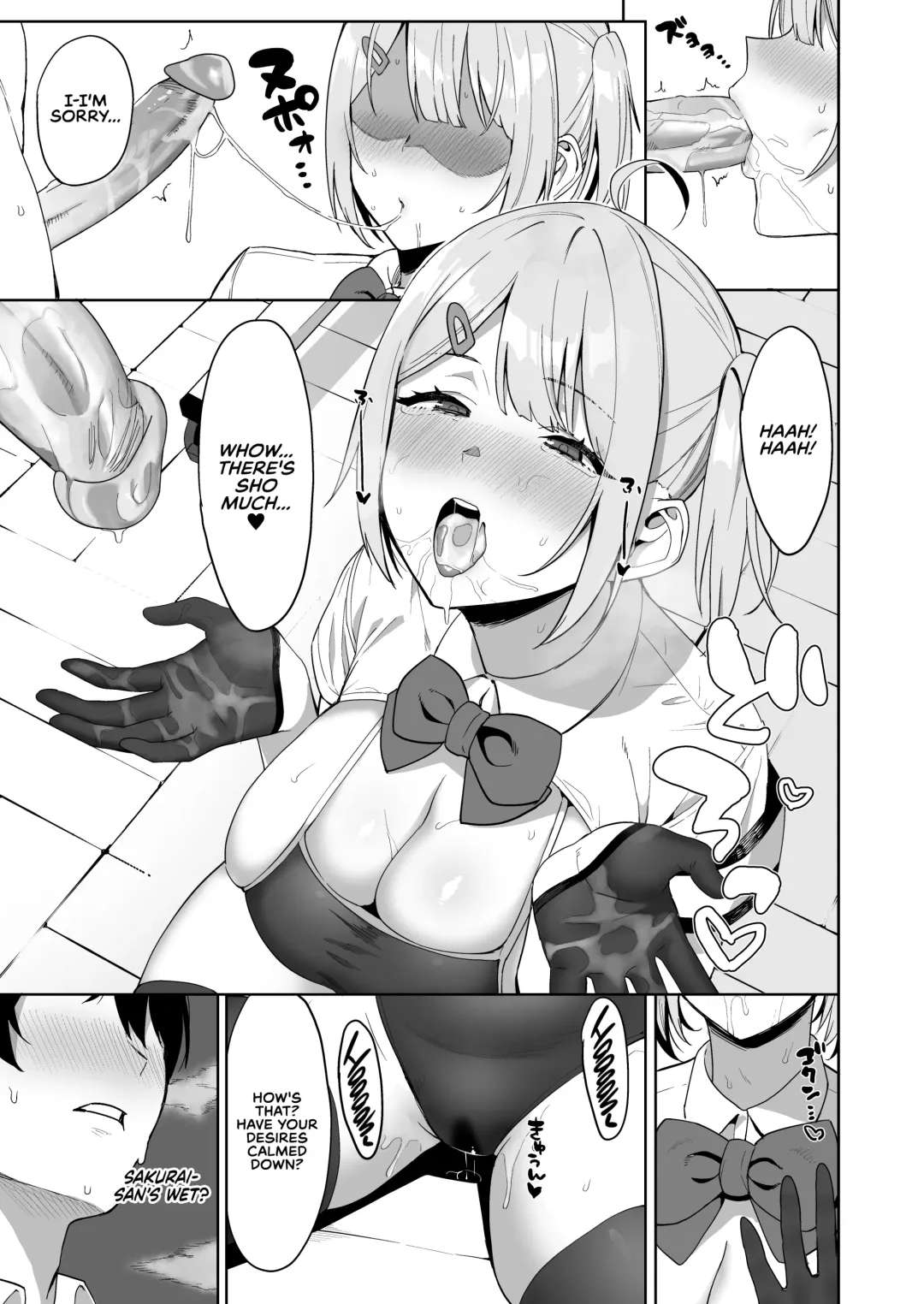 [Nodame] Fuuki Iin to Fuuzoku Katsudou | SEX ACTS with a Member of the Public Moral Committee (decensored) Fhentai - Page 26