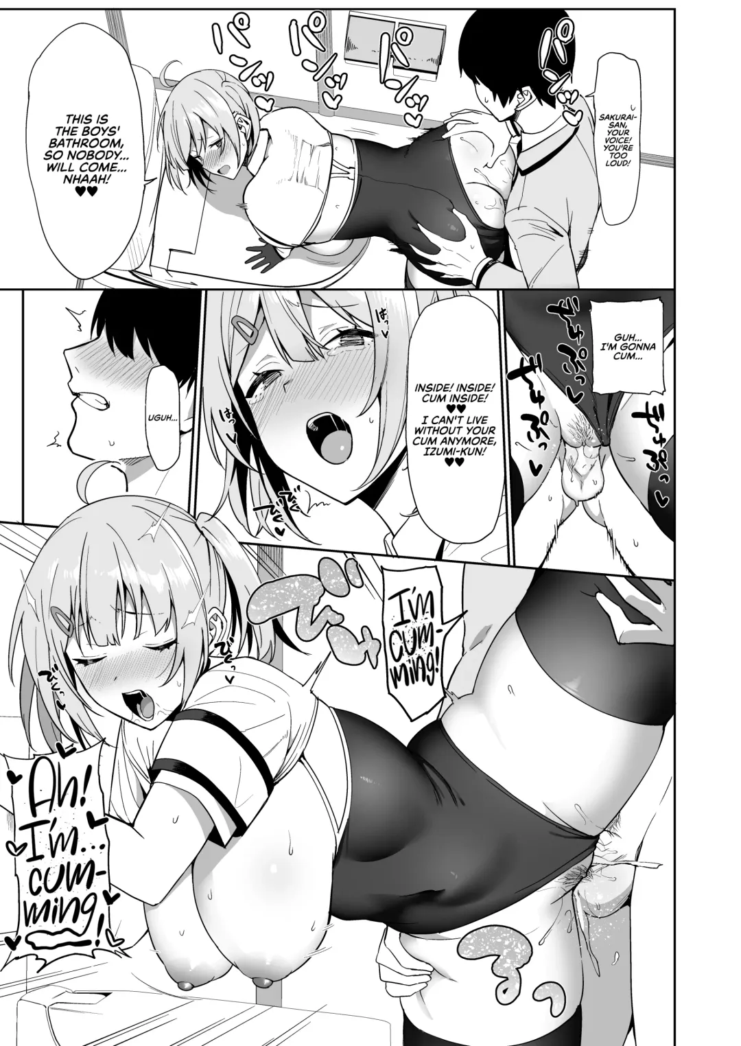 [Nodame] Fuuki Iin to Fuuzoku Katsudou | SEX ACTS with a Member of the Public Moral Committee (decensored) Fhentai - Page 38