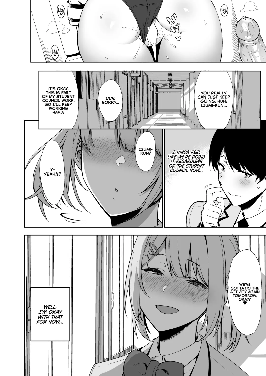 [Nodame] Fuuki Iin to Fuuzoku Katsudou | SEX ACTS with a Member of the Public Moral Committee (decensored) Fhentai - Page 39