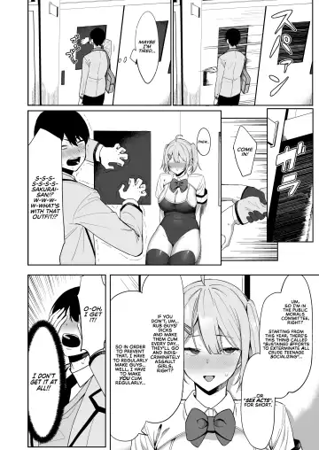 [Nodame] Fuuki Iin to Fuuzoku Katsudou | SEX ACTS with a Member of the Public Moral Committee (decensored) Fhentai - Page 13