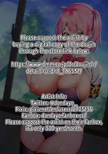 [Nodame] Fuuki Iin to Fuuzoku Katsudou | SEX ACTS with a Member of the Public Moral Committee (decensored) Fhentai - Page 2