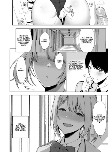 [Nodame] Fuuki Iin to Fuuzoku Katsudou | SEX ACTS with a Member of the Public Moral Committee (decensored) Fhentai - Page 39