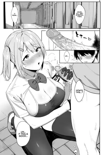 [Nodame] Fuuki Iin to Fuuzoku Katsudou | SEX ACTS with a Member of the Public Moral Committee (decensored) Fhentai - Page 4