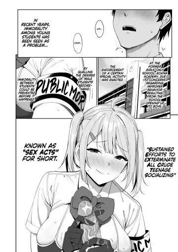 [Nodame] Fuuki Iin to Fuuzoku Katsudou | SEX ACTS with a Member of the Public Moral Committee (decensored) Fhentai - Page 5